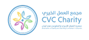 CVC Charity