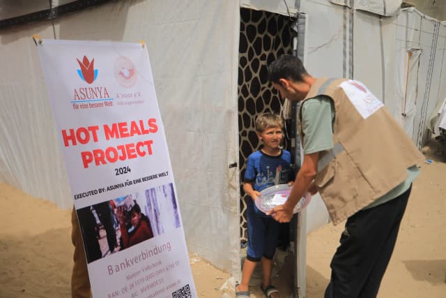 Gaza Emergency Relief