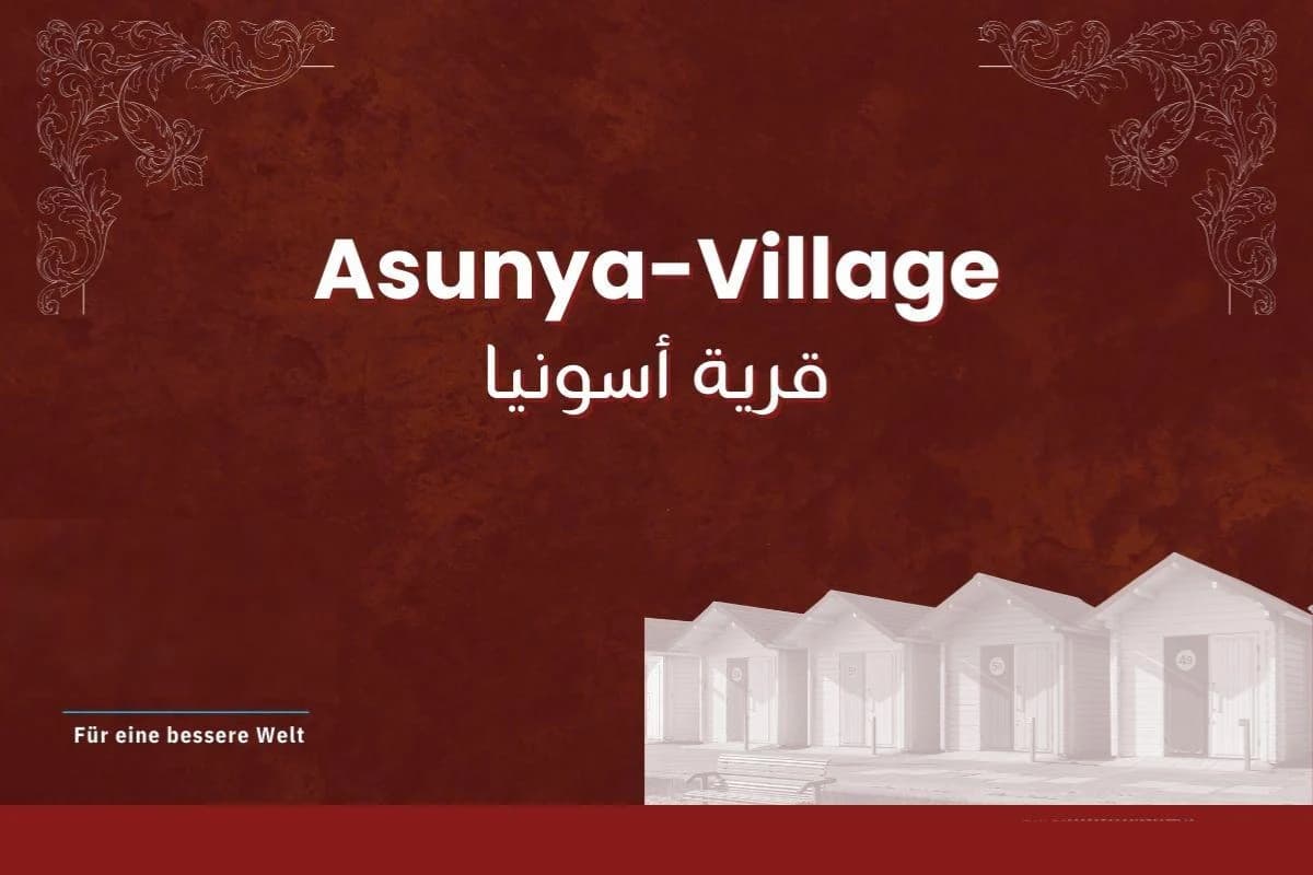 Asunya Village 