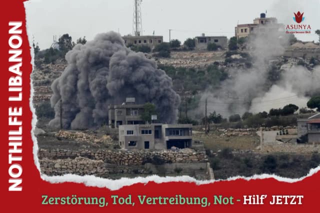 Lebanon Emergency Relief