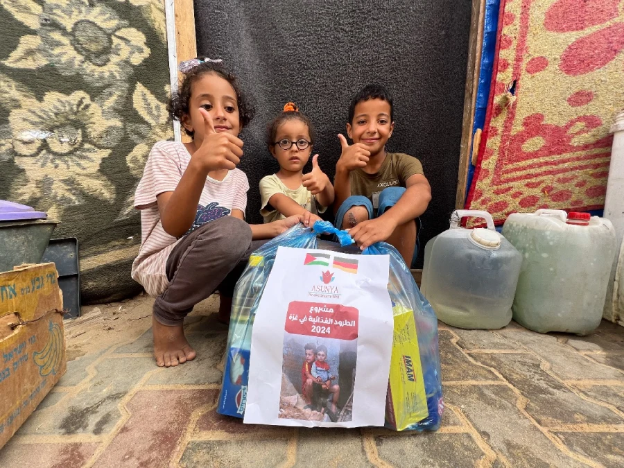 Gaza_Lebensmittelpakete_6