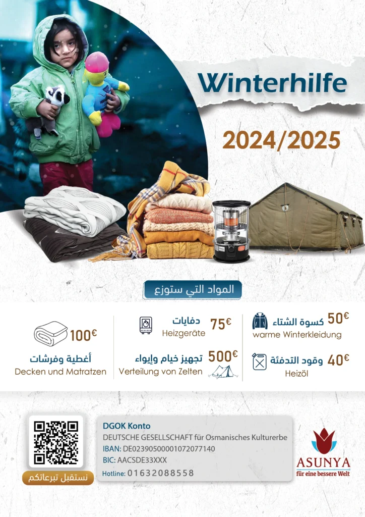 Winterhilfe-Flyer